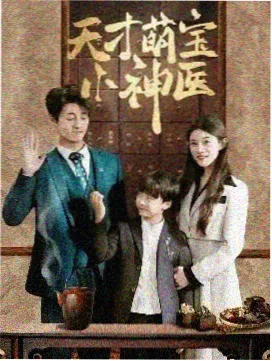 悬疑与法理抽屉卡片缩略预览